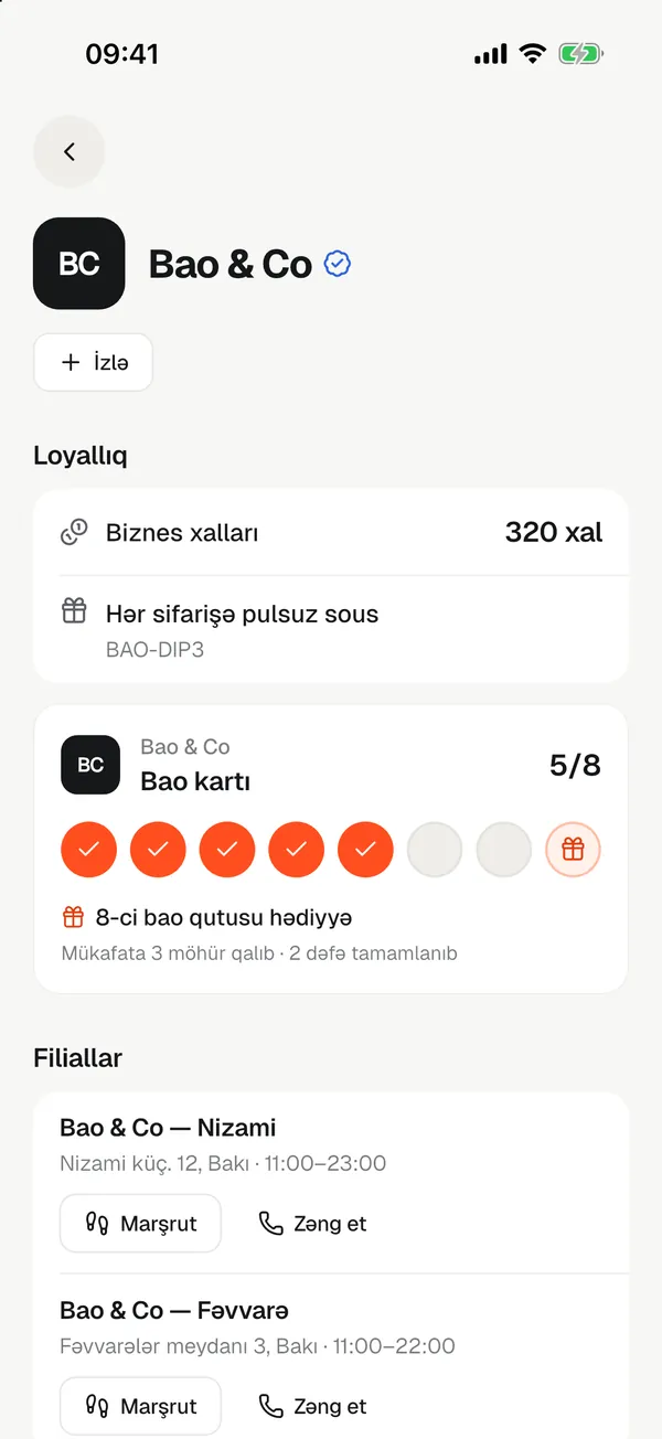 Страница бизнеса: карта штампов Bao & Co 5/8